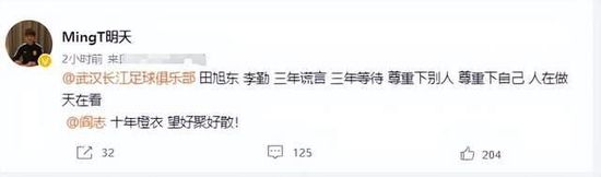 青青草原app